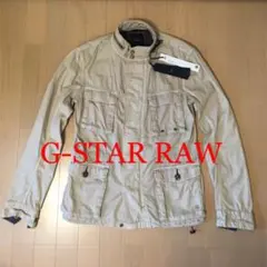 新品未使用　ジースターロゥ　G-STAR RAW ミリタリージャケット　S