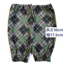 ロングアームカバー　グリーンチェック　ハンドメイド　母の日