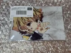 鬼滅の刃 全幕間画WEBSHOPくじ C賞 我妻善逸 アクスタ 立志編 c024