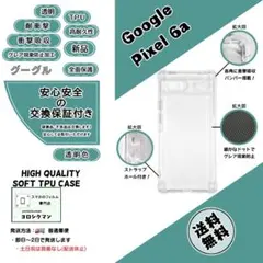 ワンピース ルフィ様 リクエスト 2点 まとめ商品