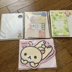 可愛いレターセット4点セット