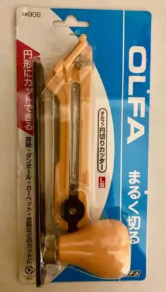 Item thumbnail for item c6a4dc8e-a41a-403e-97e0-e57c82652513