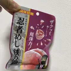 UHA味覚糖 忍者めし 鉄の鎧ピーチ味