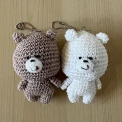 【過去作品・在庫整理SALE】 あみぐるみ　くま　キーホルダー