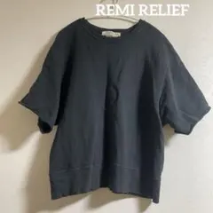REMI RELIEF トップスのサムネイル