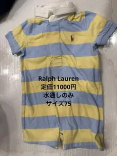 【Ralph Lauren】ベビーロンパースサイズ75