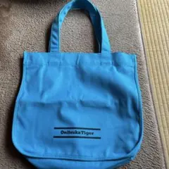オニツカタイガー バッグ
