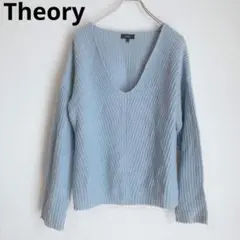 セオリー　長袖セーター　Vネック　シンプル　綿混　細身　ニット　トップス　ブルー