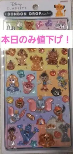 ディズニー クラシック ボンボンドロップ シール