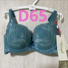 ひろりん様 リクエスト 2点 まとめ商品