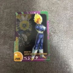 ドラゴンボールウエハースカード　ベジータ