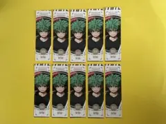 僕のヒーローアカデミア　ジャンプ　GIGA ステッカー　緑谷