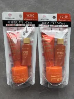 【新品・未開封】ドクターシーラボ VC100 トライアルセット 2個セット​✿のサムネイル