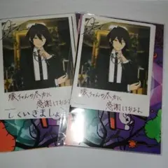 あんスタ コレクション缶バッジ 購入特典 バースデーカード 歌詞カードセット