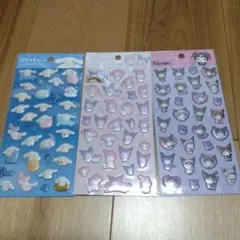 ダイソー　サンリオぷくっとシール３枚セット