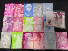 【裁断済み】　推しの子　全巻　1-16巻