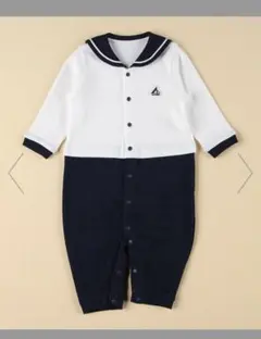 セーラー ロンパース