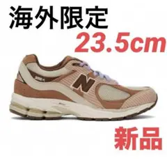 New balance m2002rss ニューバランス2002 23.5cm - メルカリ