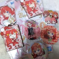 2026年最新】五等分の人気アイテム - メルカリ