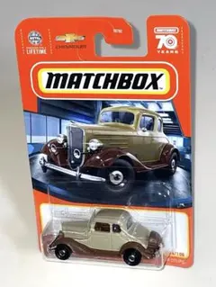 マッチボックス 1934 シボレー マスタークーペ ベージュ ...