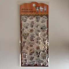 ぷくっとシールサンリオ キャラクターシール 食べ物モチーフ