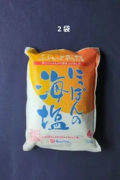新品】国分寺市指定ゴミ袋 もやせる40L・もやせない10L - メルカリ