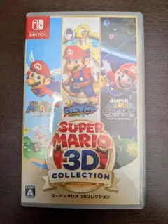 スーパーマリオ 3Dコレクション
