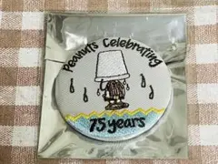 PEANUTS 75周年 刺繍缶バッジ　シークレット★