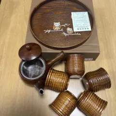 木製漆器　湯呑　箱付き