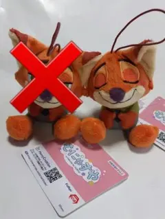 ディズニー　むにゃすやマスコット　ニック