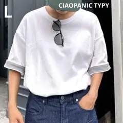 チャオパニックティピー　ユニセックスキープシェイプフライス半袖Tee 白