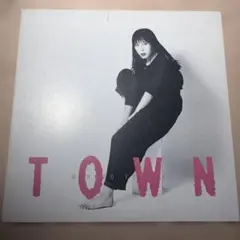 吉田美奈子 TOWN 恋は流星 12inch レコード 完全生産限定盤 - メルカリ