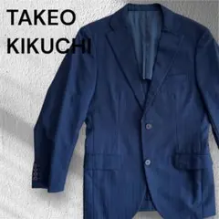 TAKEOKIKUCHI タケオキクチ テーラードジャケット おじっぽ