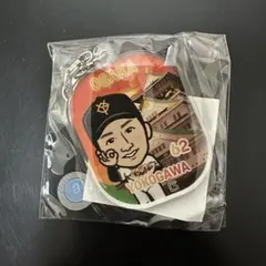 GIANTS アクリルキーホルダー #62 横川凱