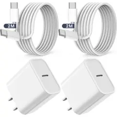 iPhone16 iPhone15 充電器2個 2本2m Type c[6au1