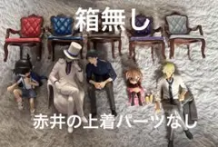 2026年最新】コナン グレイスシチュエーションフィギュアの人気