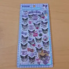 【正規品】 ボンボンドロップ シール クロミ 2弾