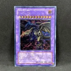 2025年最新】fgd レリーフの人気アイテム - メルカリ