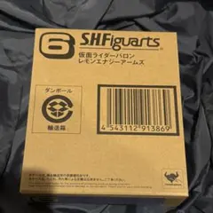 2025年最新】S.H.Figuarts 仮面ライダーの人気アイテム - メルカリ