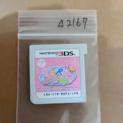 3DS ほっぺちゃん つくって!あそんで!ぷにぷにタウン!!