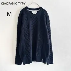 CIAOPANIC TYPY ニット ケーブル編み ネイビー M 毛混 長袖のサムネイル