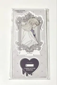 カードキャプターさくら アクリルスタンド さくら 知世 ツリービレッジ カードキャプターさくら ツリービレッジ アクリルスタンド