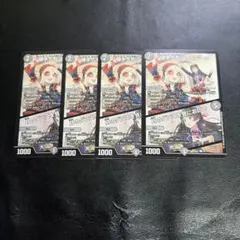 Item thumbnail for item 9707131a-ead4-434d-9fec-c475a90666d5