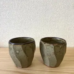 2026年最新】山本教行 岩井窯の人気アイテム - メルカリ