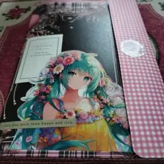 おすそ分けファイル