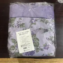 西川　抗菌加工あったか綿マイヤー掛けふとんカバー/シングル　#4643-2