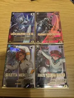 アーセナルベース　Pレア　セット　マチュ　スレッタ・マーキュリー　エアリアル