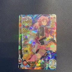 2025年最新】ダイの大冒険 カードダスの人気アイテム - メルカリ