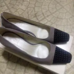 Rizスエードコンビパンプス(グレー＆ブラック）22.5㎝