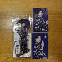 JO1 川西拓実 祭り アクスタ トレカ 120 122